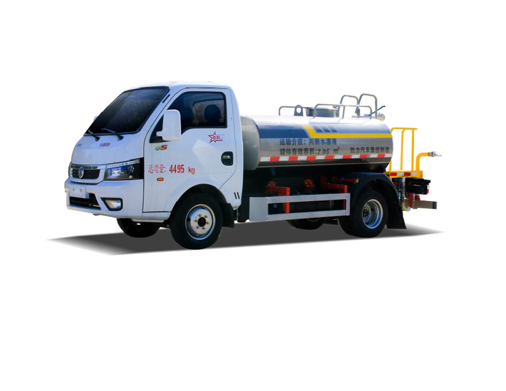 Water Sprinkler 4.5m³ Futian - Water Sprinkler - ansy.huazhongjinshang.com