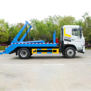 KL5 Garbage Compactor Truck - Garbage Compactor Truck - ansy.huazhongjinshang.com