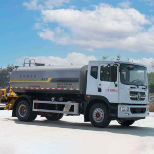 Water Sprinkler 16.3m³ - Water Sprinkler - ansy.huazhongjinshang.com