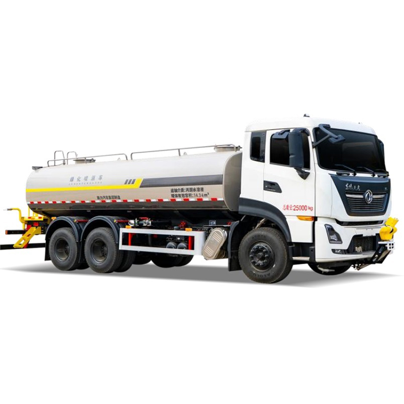 Water Sprinkler 18.5m³ TIANLONG - Water Sprinkler - ansy.huazhongjinshang.com