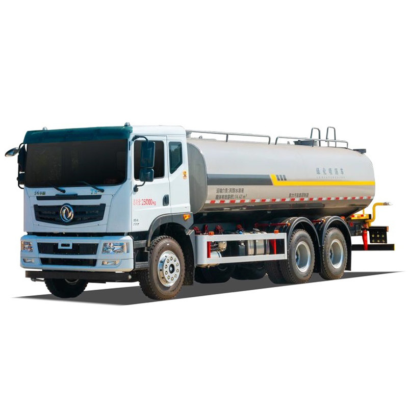 Water Sprinkler 19.1m³ HUASHEN - Water Sprinkler - ansy.huazhongjinshang.com