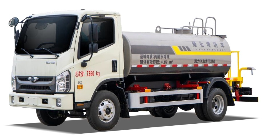 Water Sprinkler 5m³ FOTON - Water Sprinkler - ansy.huazhongjinshang.com