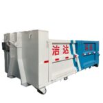 Dumpster - Construction Dumpsters - ansy.huazhongjinshang.com