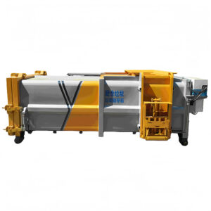 Side-Load Bin Lifter - Mobile Garbage Compactor - ansy.huazhongjinshang.com